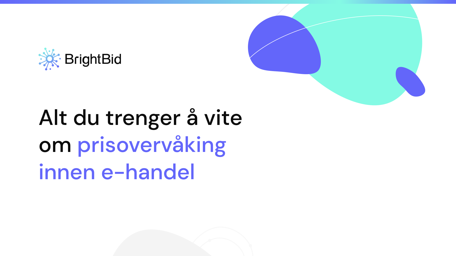 prisovervåking innen e-handel
