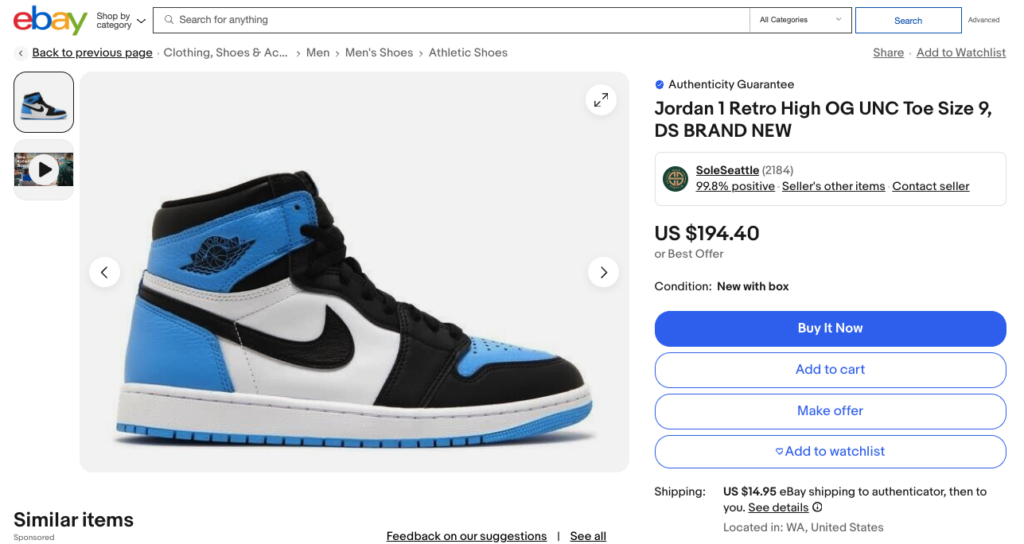 does optimizing images on ebay make a differece