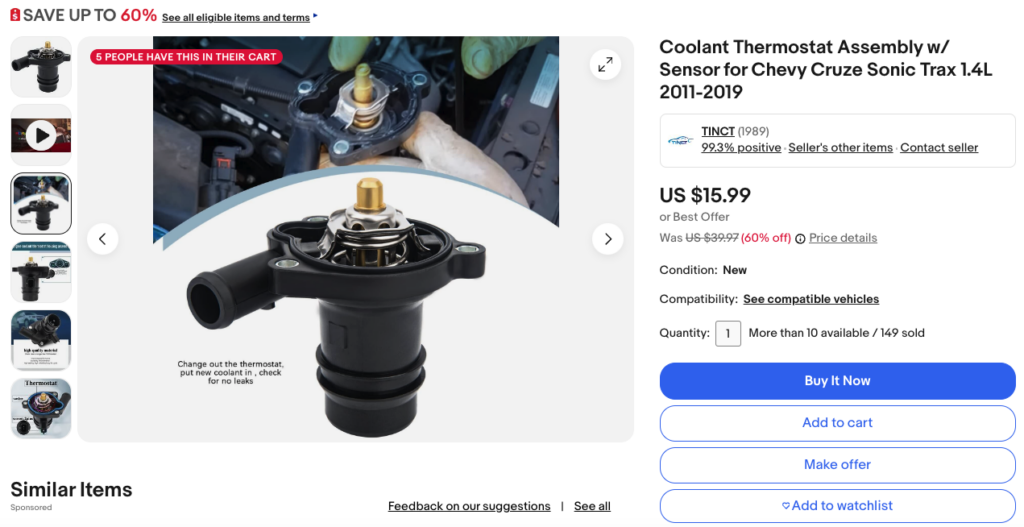 ebay listing example